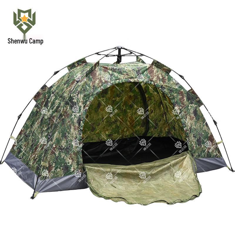 Automatic Pop-Up Camouflage Camping Tent