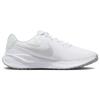 New Nike Revolution 7 White Pure Platinum FB2207-100
