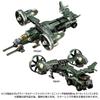 Period TAKARA TOMY Takara Tomy Mall Exclusive Diaclone Gardaversalter Lifter Space Marine Corps [Pre-order Closed] (Japan) <Gyro Unit> Ver.