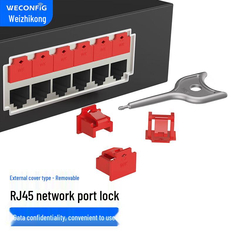 VZK RJ45 Network Port Blocker