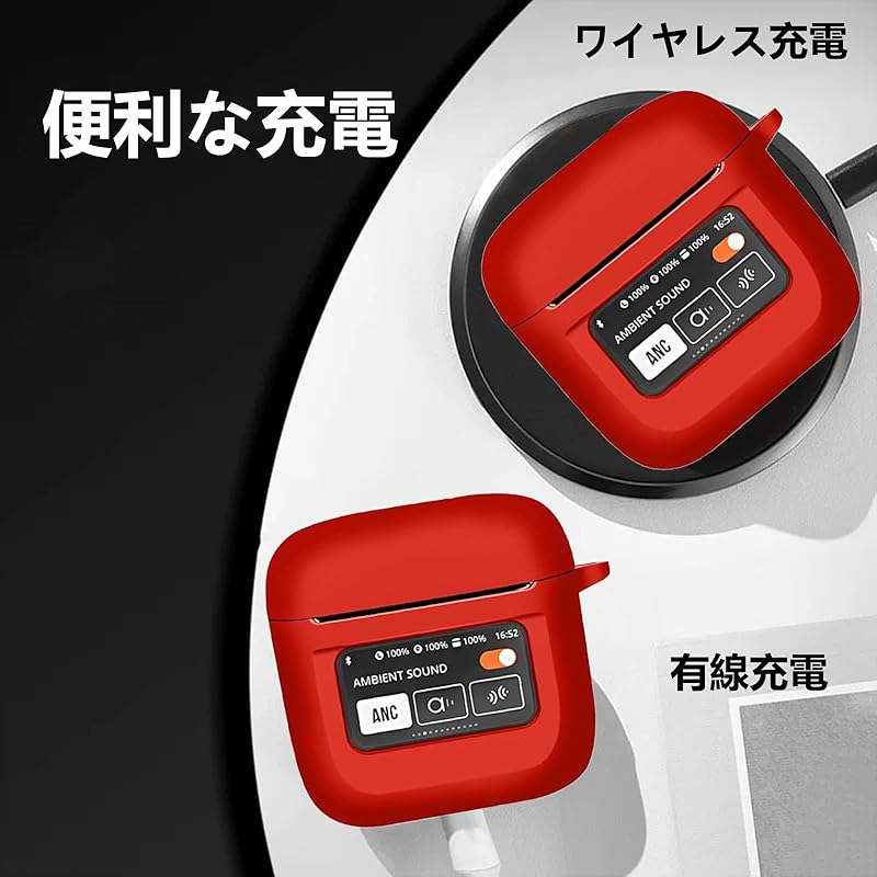 AIYYXX For JBL TOUR PRO3 for Case Correspondence Jbl Tour Pro [with Keychain] 360° Protection Silicone Material Waterproof Scratch Prevention