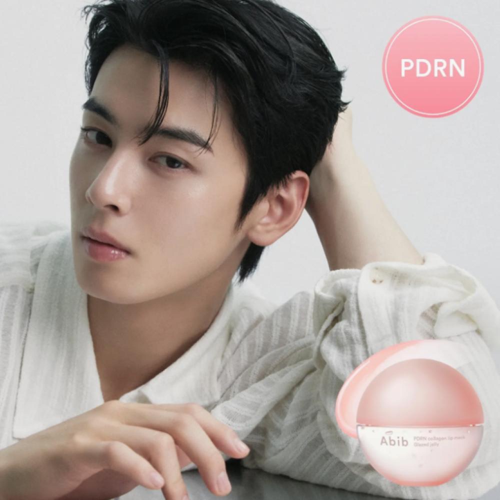 Abib PDRN Collagen Lip Mask Glazed Jelly 11g