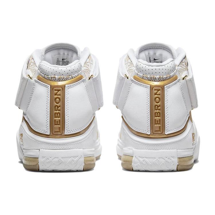 Nike Zoom Lebron 2 Retro 'Maccabi' 2022 Herren DJ4892-100