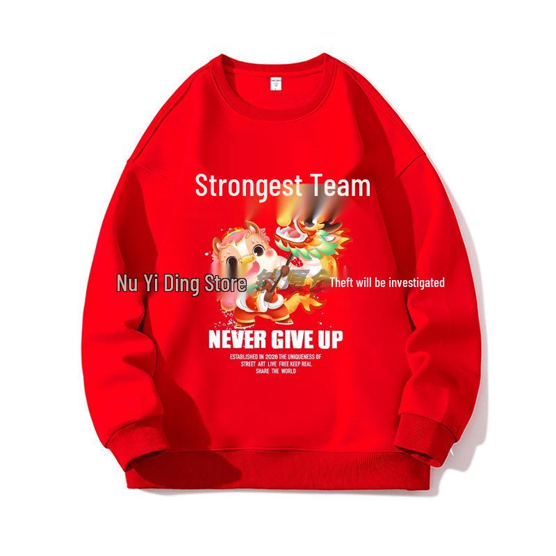 2026 Year of the Horse Red Sweatshirt - Round Neck, Perfect for New Year and Annual Meetings