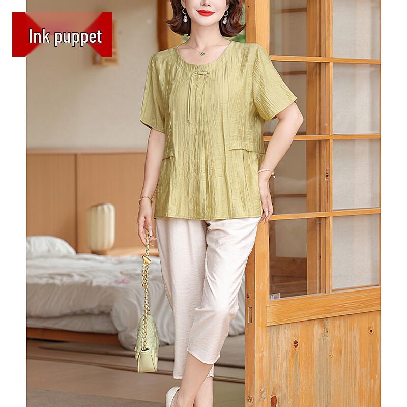 

Mooou Women s Elegant Short Sleeve Top 5XL