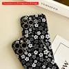 Monochrome Floral Pattern Phone Case All inclusive film hard phone case, compatible with iPhone 18 Pro Max 17 16 15 14 13 12 11