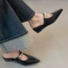 Mature Casual Comfortable Slope Heel Cool Slippers Women's Niche Premium Pointed Metal Buckle Bag Head Thick Heel Half Support