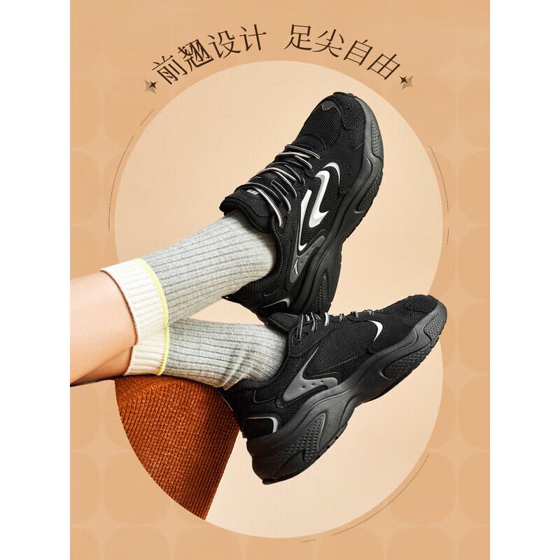 

ANTA Starlight 3 Women s Retro Chunky Sneakers 7.5