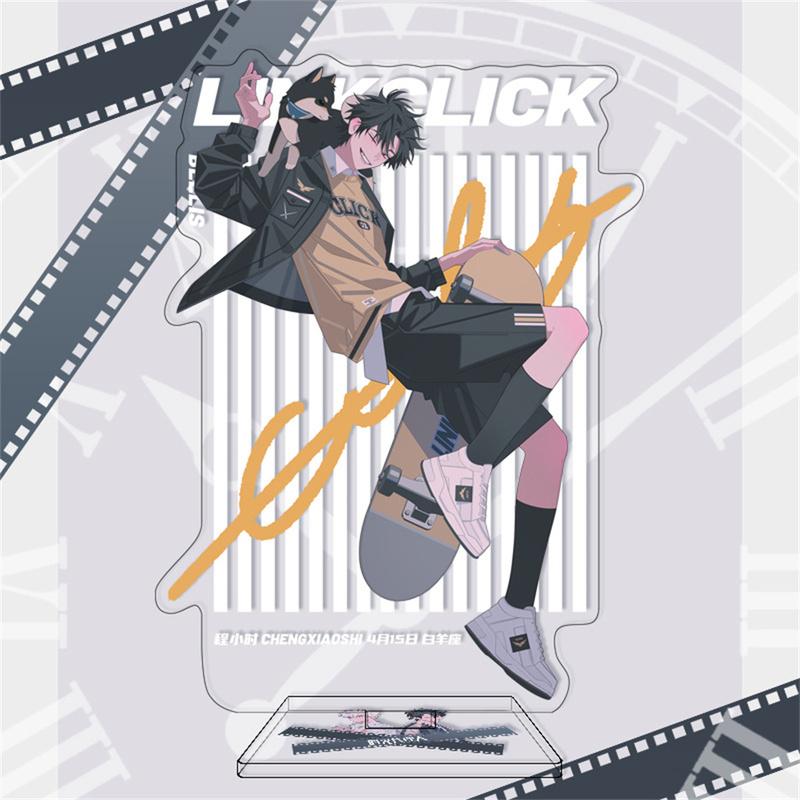 Hot Anime Link Click Acrylic Stand Model Figure Cosplay Plate Holder Topper Birthday Fans Christmas Desk Decor Plate Gift