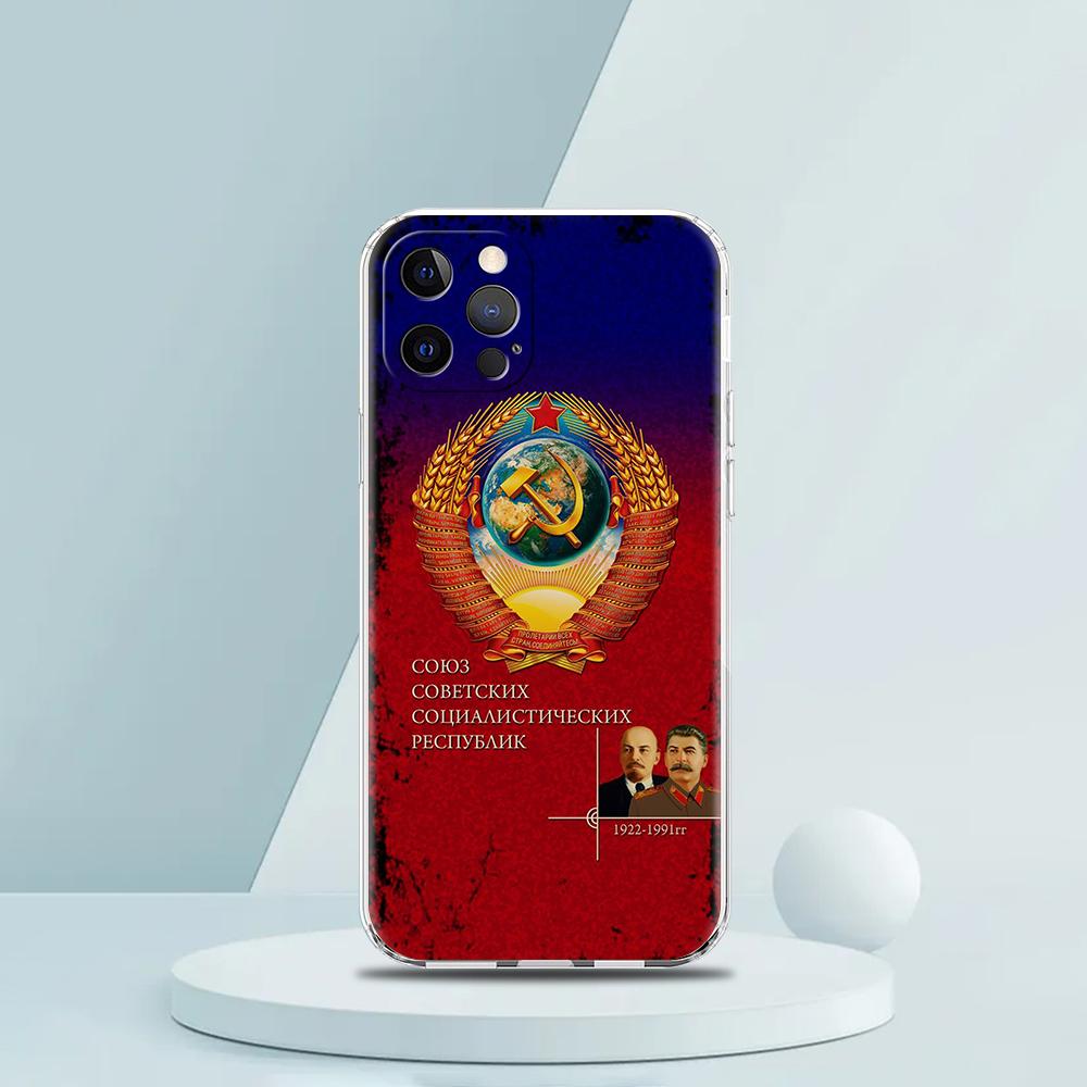 Vintage USSR CCCP Transparent Silicone Phone Case For iPhone 16 15 14 13 12 11 Pro Max XR 8 7 Plus XS Max Luxury Coque Funda Bag
