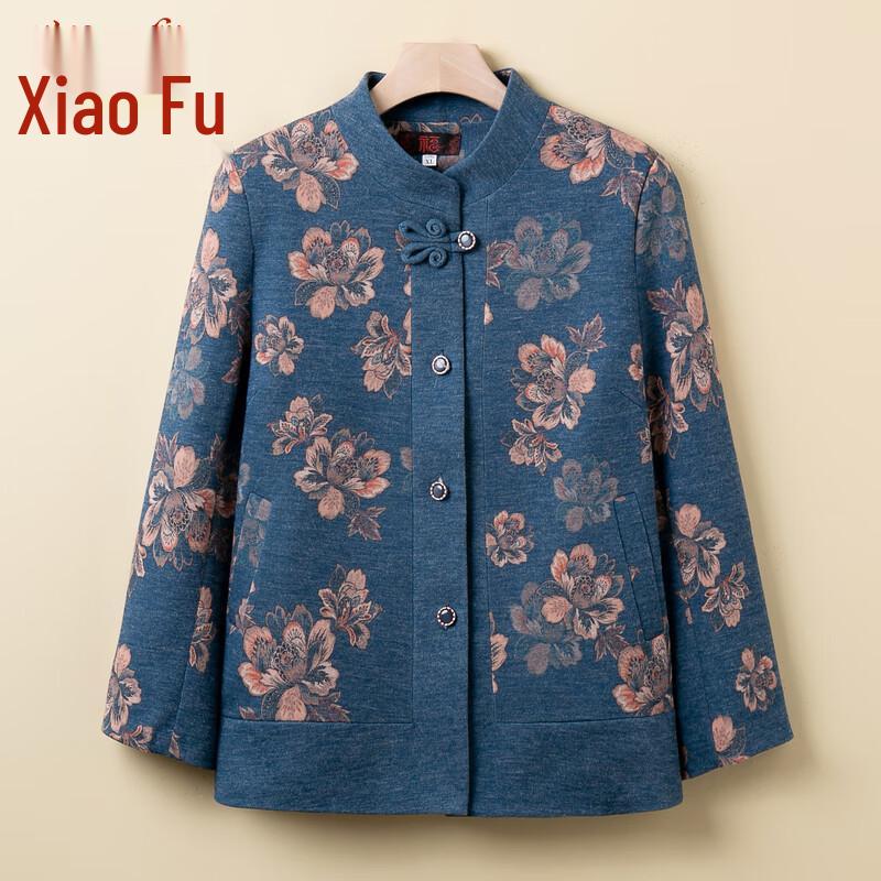 

Xiaofu 2025 Women s Loose Winter National Style Cardigan Top 2XL