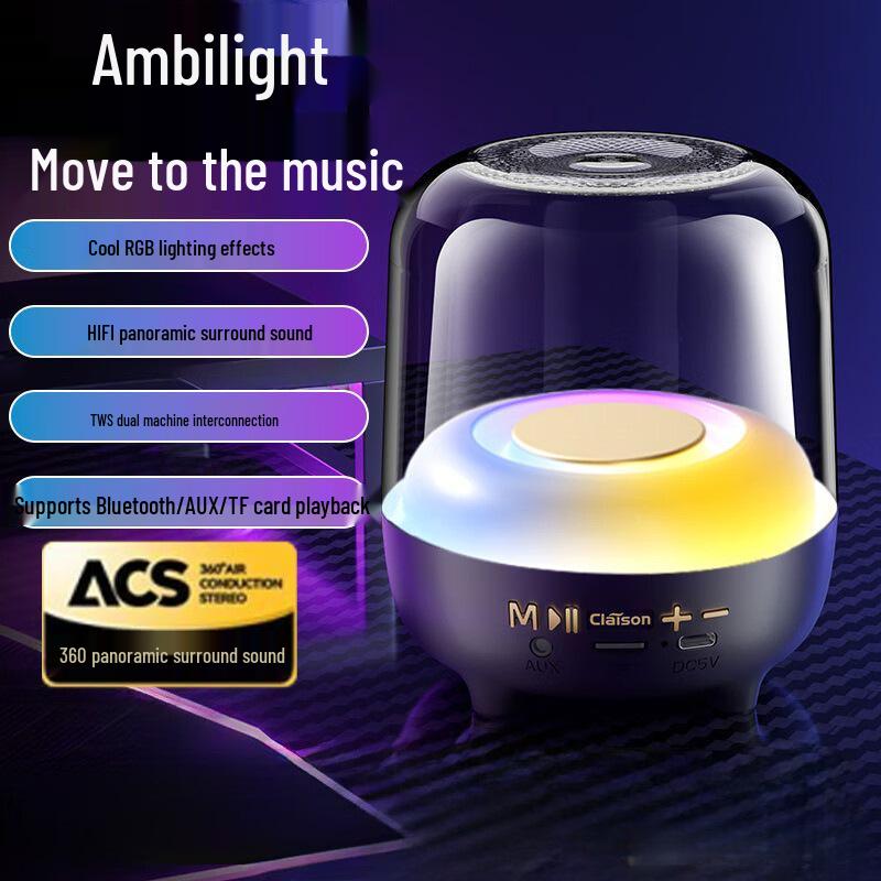 CoolLights T58 Transparent Bluetooth Speaker: High-Quality Sound, Deep Bass, Long Battery Life for Home & Outdoor Use