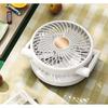 Desktop USB Wall Hanging Fan Folding Remote Control Shaking Head Household Atmosphere Light Electric Fan Storage Kitchen&Bathroom