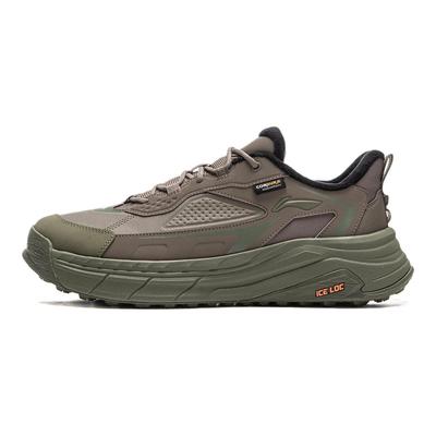 Li Ning Star Path 2 Scarpe Casual Comode Semplici Versatili Resistenti all'Usura Calde Basse Scarpe Casual Unisex AGLV171-2