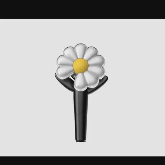 

Gd Lightstick Brand New