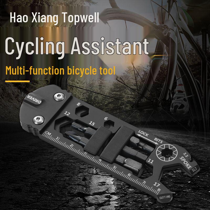 

Многофункциональный брелок для ключей: Открывалка для бутылок, Шестигранный ключ, Портативная отвертка, Мини-подвеска Wrench