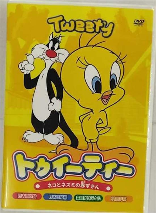 Твити [DVD]