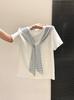 White short-sleeved T-shirt with shawl, women's summer new slim-fitting and thin cotton versatile top