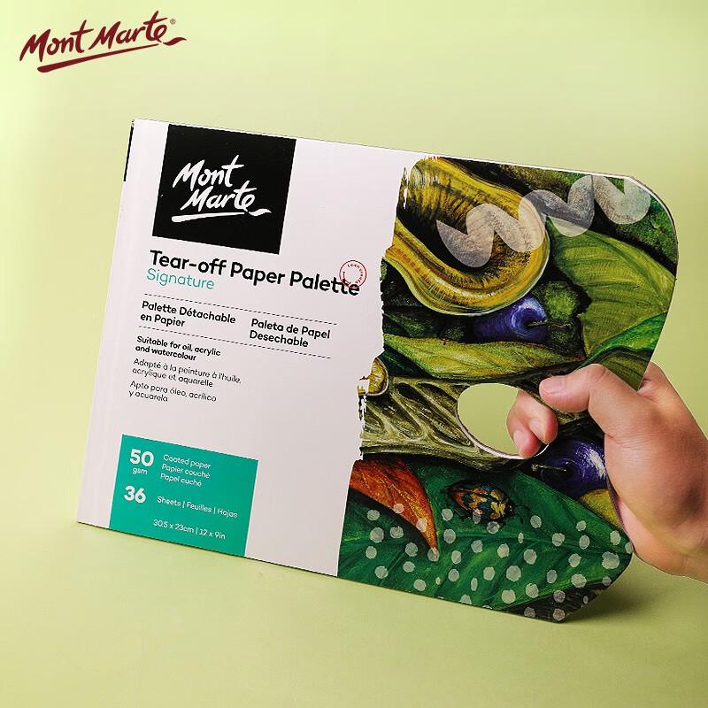Mont Marte Artist Palettes & Mixing Trays