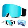 Alpine Skiing goggles high definition anti-fog fashion ski glasses