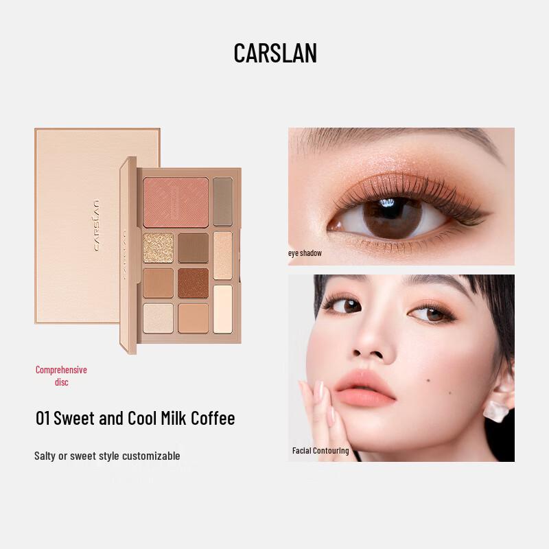Carslan Complete Makeup Sets
