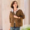 QianLian Kapuzen-Freizeitjacke für Frauen mittleren Alters