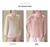 Mom's Spring Style: New 2026 Chinese-Inspired Blouse for Middle-Aged & Elderly Women - Round Neck, Thin Fabric