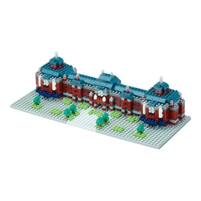 Nanoblock Dworzec w Tokio Budynek Dworca Marunouchi (Edycja zwykła) NBH189