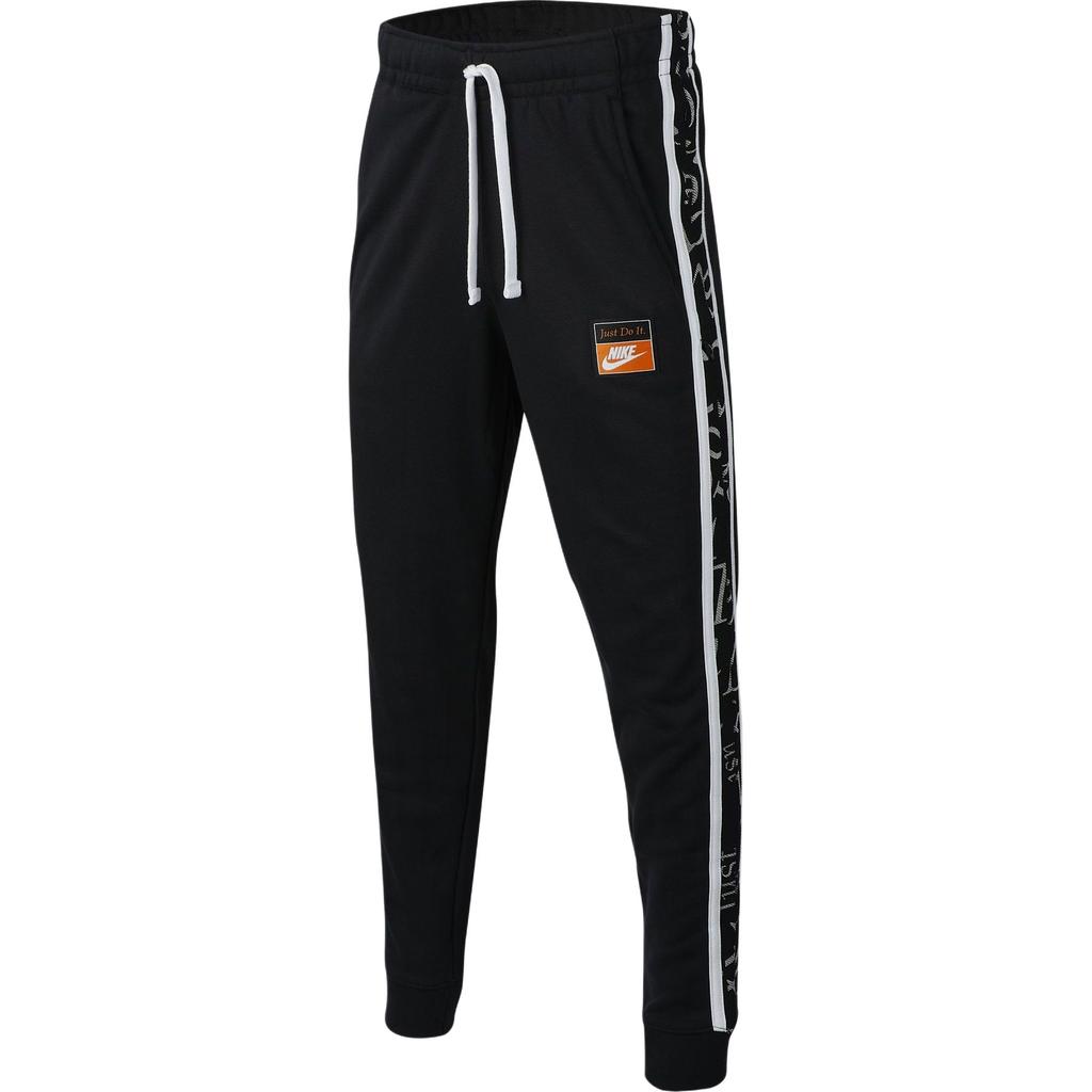 Nike Solid Color Slim Fit Drawstring Pocket Knit Sports Pants Kids bottoms Black CJ7839-010