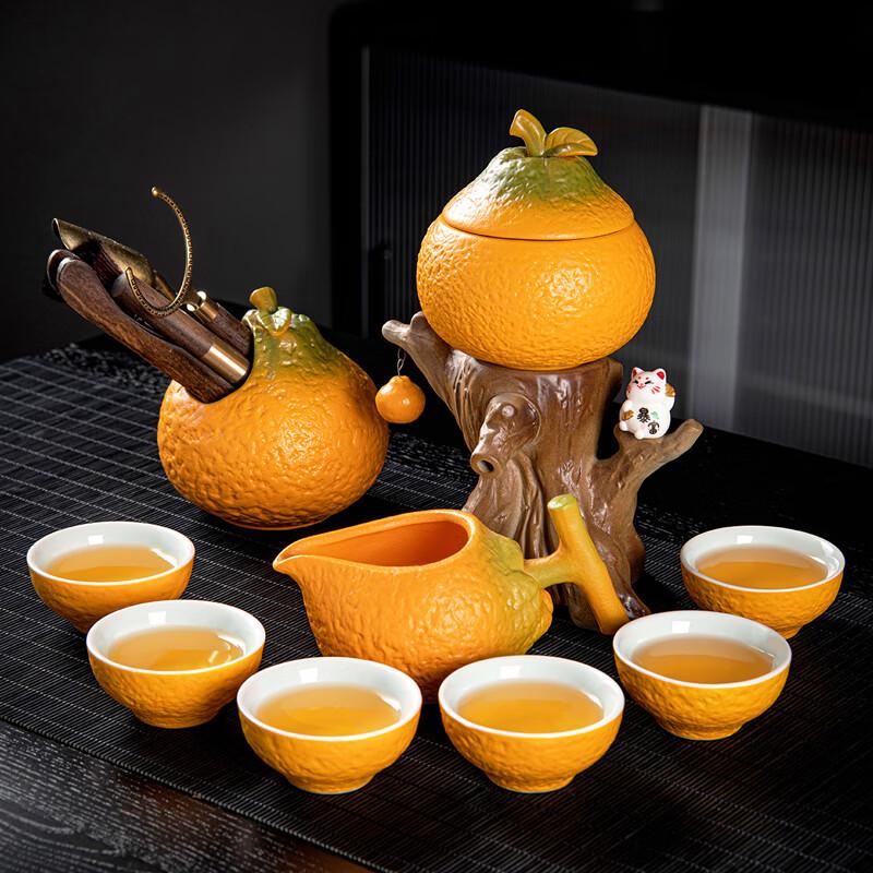 Leinuo Lucky Cat Automatic Tea Set