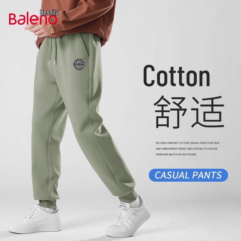 Baleno Men's 2025 Autumn Heavyweight Knit Jogger Pants