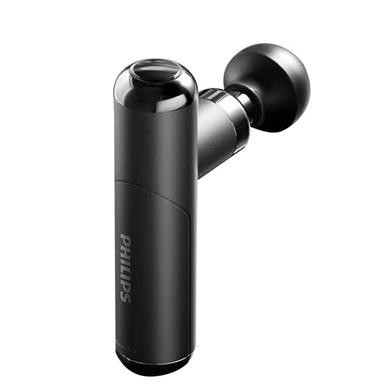 

Philips Portable Mini Fascia Massage Gun