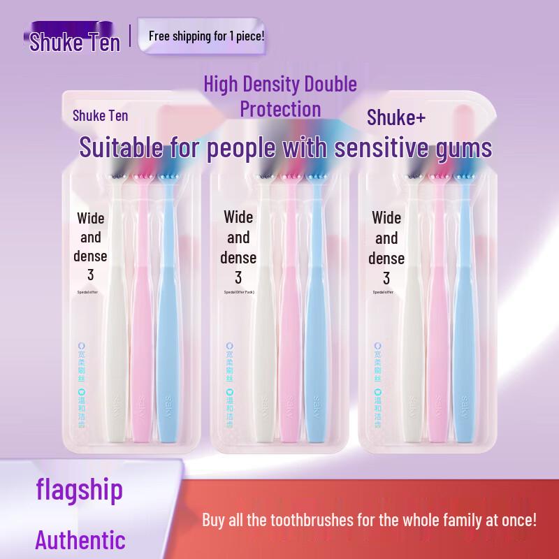 Suke Wide Head Soft Toothbrushes - 9 Pack