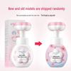 Water Secret Amino Acid Cherry Blossom Mousse Cleanser