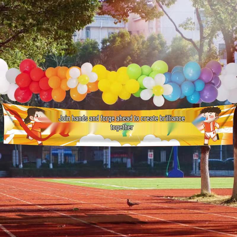 Elementary School Sports Day Cheer Banner for Opening Ceremony and Atmosphere