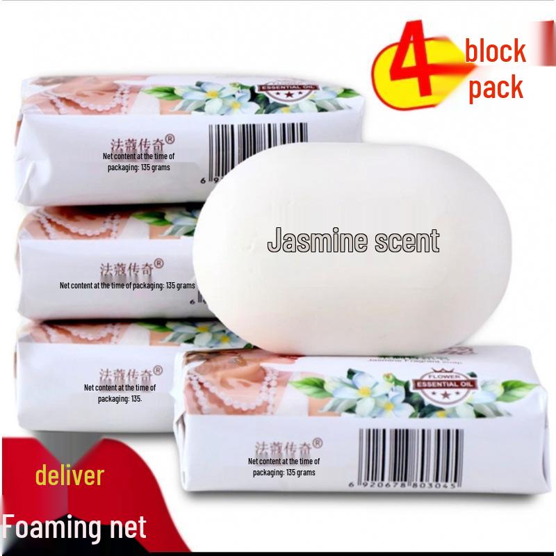 Jasmine Scented Soap for Men & Women: 4 Bars (135g each) - Bathing, Facial Cleanser, Moisturizer, Long-Lasting Fragrance, Family Pack.