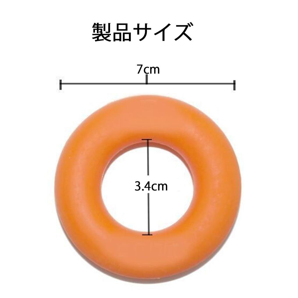 Stoooduo Hand Grip Silicone Ring Type Squeezer Gripper for Grip