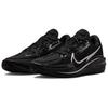 Nike Air Zoom GT Cut EP Black Chrome Unisex Sneakers CZ0176-006
