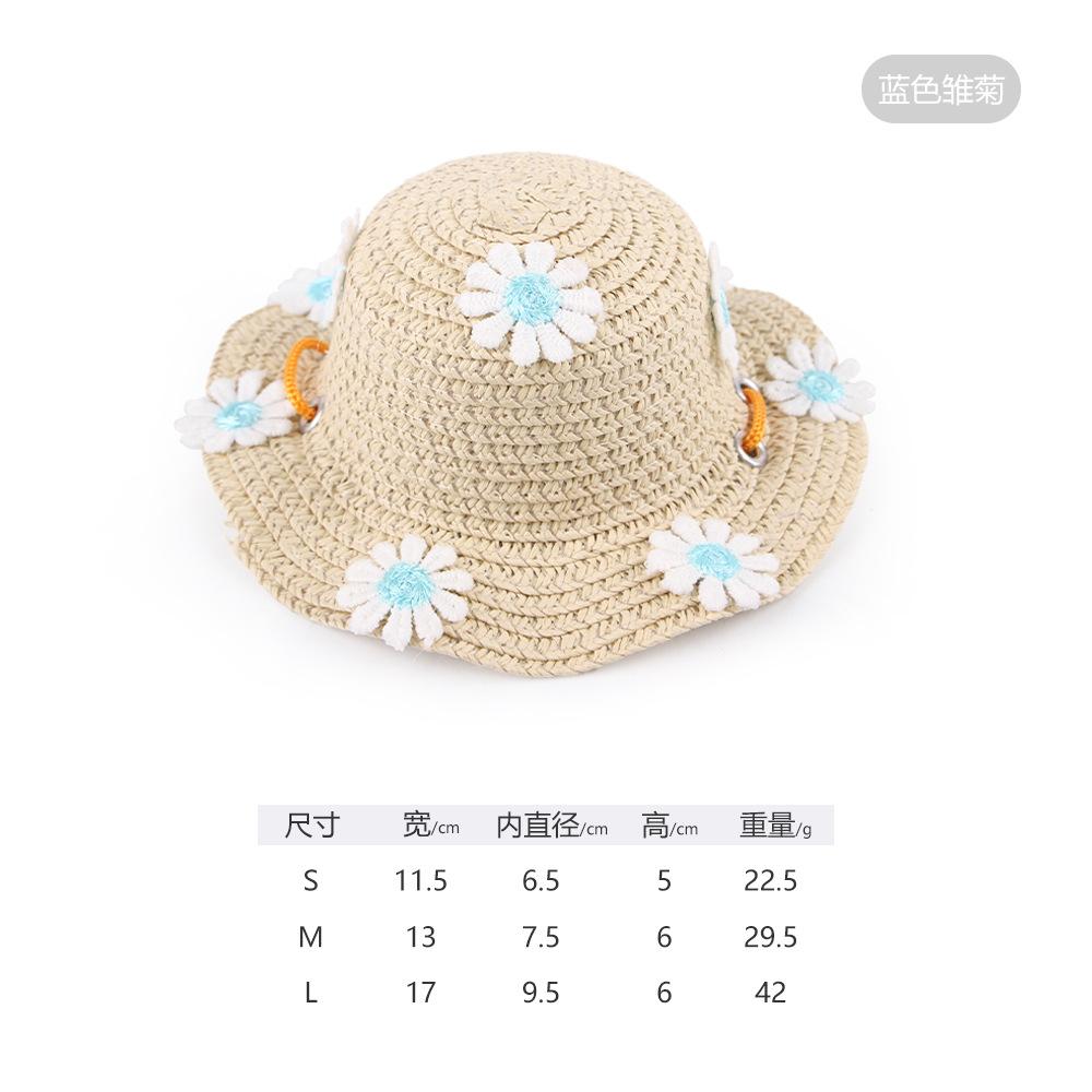 New Pet Straw Hat Cute Pet Photo Decoration Lace Hat Cat Headpiece Small Daisy Straw Hat