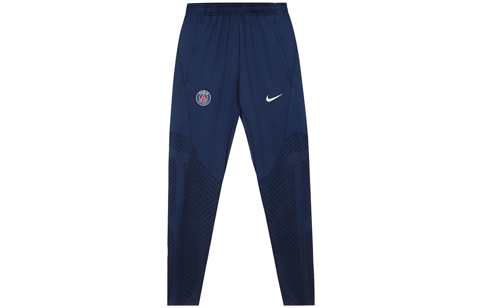 Nike Dri Fit Sports Pants Men s Blue Moderate DJ8550-410 S