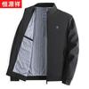 Men's Business Casual Stand Collar Jacket