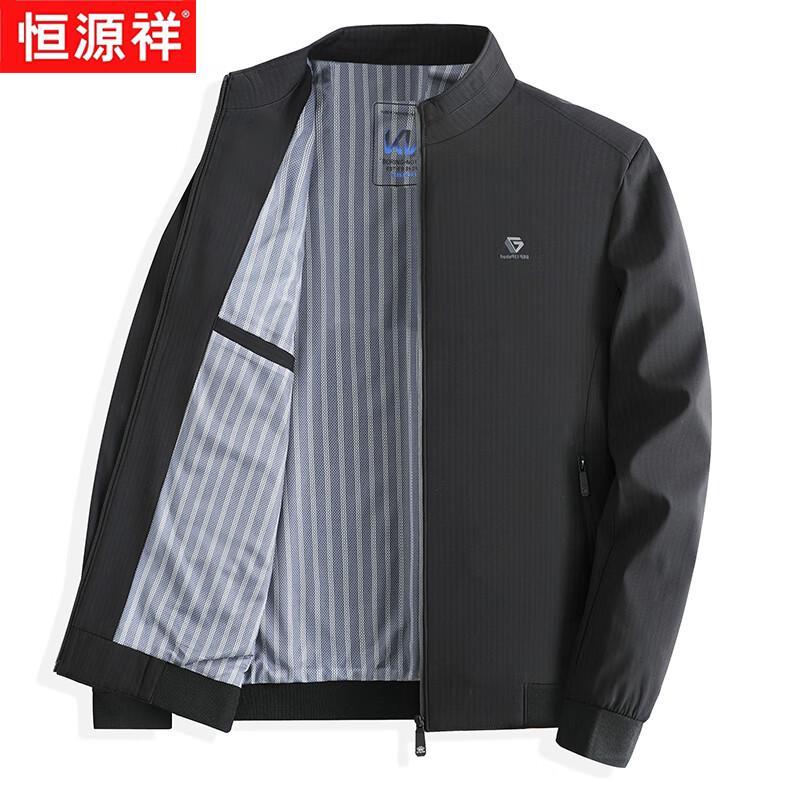 

Hengyuanxiang Men s Autumn Business Casual Stand Collar Jacket M (170)