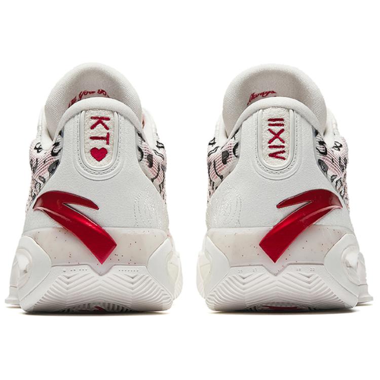 Anta Klay Thompson KT10 Weiß Rot Herren Sneakers Schwarz 112511101-1