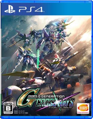 SD Gundam G Generation Cross Rays [PS4]