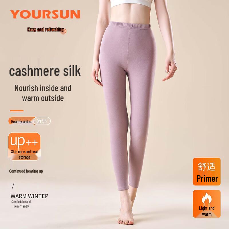 Женские бесшовные термолеггинсы Yiershuang