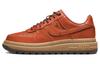 Air Force 1 Low Luxe Burnt Sunrise DN2451-800