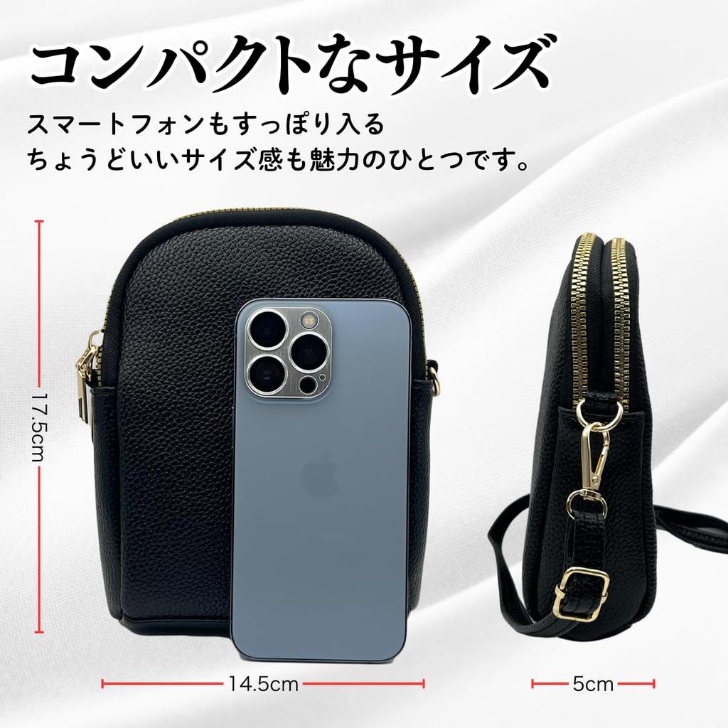 HINH Women's Lightweight, Compact, Crossbody Mini Shoulder Bag with Smartphone Pouch and Accessory Pouch (Black)