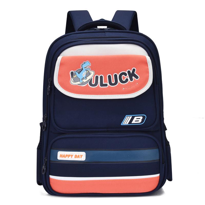 

Modern Cool Student Backpack For Junior High Oxford Cloth Reduce Burden Blue Orange