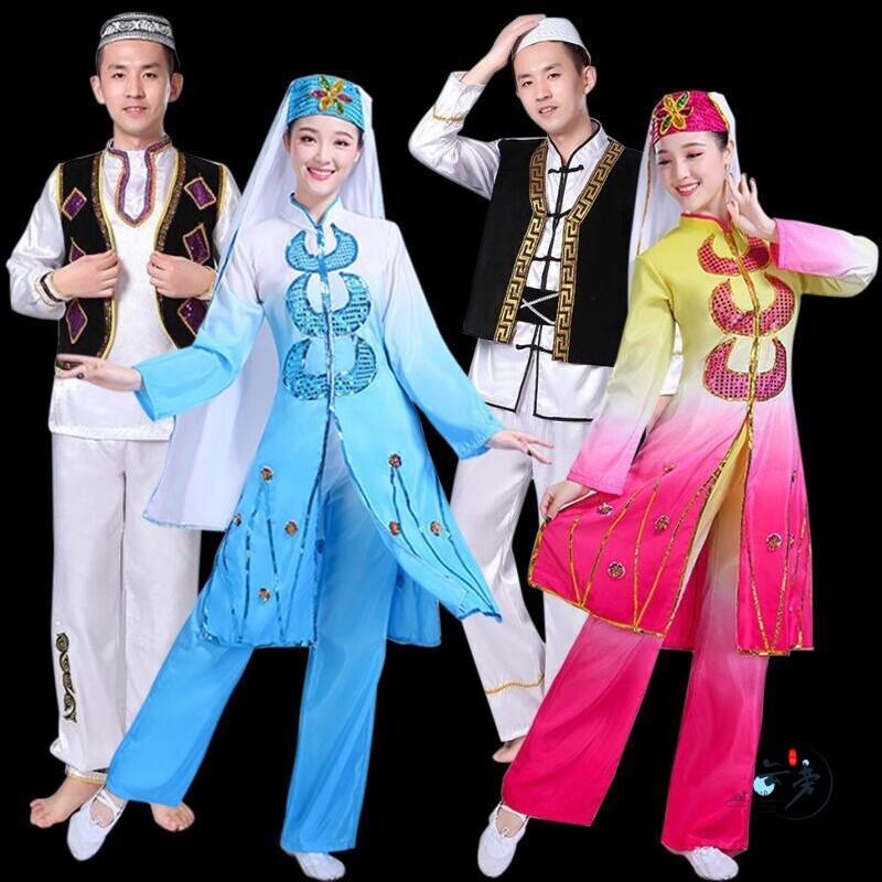Costume de spectacle de danse folklorique ouïghoure et kazakhe