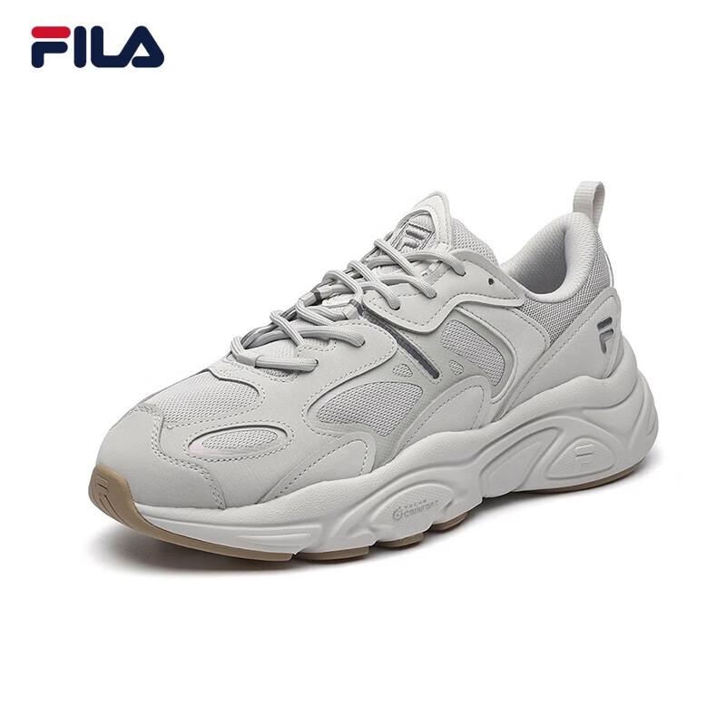 Fila Men's MARS II Retro Running Shoes